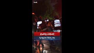 إصابات وأضرار في نهاريا جرّاء سقوط صواريخ من لبنان