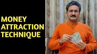 Money Attraction Technique | धन को आसानी से कैसे आकर्षित करें? | Sunil Upadhyay