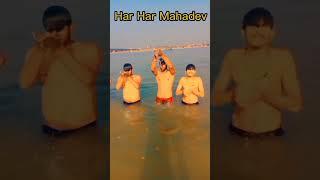 har har Mahadev ! official video ! #shots #viral #shortvideo #newsong