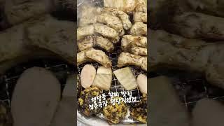 성동구에서 갈비 제일 맛있는 곳 왕십리 맛집 청춘극장 행당직영점 오셔서 외식,회식,데이트,모임 하시고 행당동 맛집 청춘극징에서 힐링해요 왕십리역 맛집 청춘극장 신당동 맛집 청춘극장