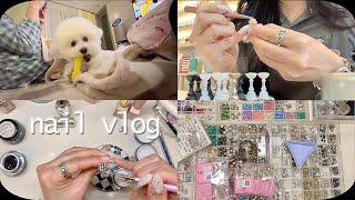 Nail Vlog | 연말이라 바빴던 네일샵 브이로그 (일-집-일-집의 하루, 그와중에 다음 달 아트 만들기, 트위드네일 하는 방법, 스와로브스키 스톤 설명 정리)