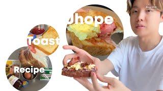 ENG)제이홉 토스트 만들기 (본보야지&베리임폴턴트비지니스 브이로그 홉 픽 토스트) | How to make JHOPE toast |Second 레모나 lemona unboxing