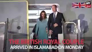 Royals Visit Pakistan 2019 | #offbeat #Pakistan