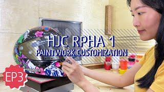 HJC RPHA 1 | ASMR | Mystical Kois | Metallic Paints | Helmet Paintwork Process [ENG SUB][EP3]