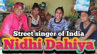 Streat singer in India// Nidhi Dahiya गांव में गायक इतनी अच्छी आवाज एक बार जरूर देखे #ramsahay