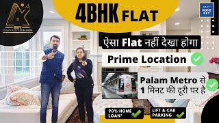 4 BHK Flat in Raj Nagar Palam Near Palam Metro | Flats in Delhi | Palam Colony, New Delhi