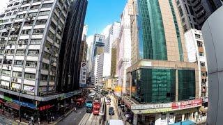 A Walk Around Central Hong Kong, HSBC Building, Large Roads and Narrow Alleys