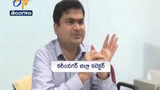 Karimnagar District Collector | Surprise Visit | to Govt Hospital