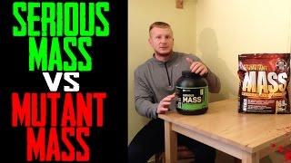 Serious Mass v Mutant Mass | Supplement Review (E12)