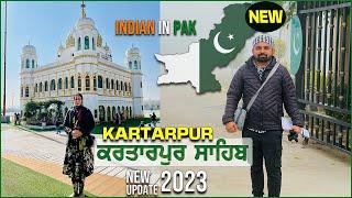 New UPDATE 2023 ਕਰਤਾਰਪੁਰ ਸਾਹਿਬ ਕਿਵੇਂ ਜਾਈਏ ? How to Visit Kartarpur Pakistan | Kartarpur Vlog