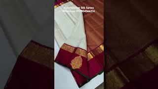 Beautiful Collection of Kanchipuram Silk Sarees With Silk Mark - Whatsapp 7904566214 #geethusarees