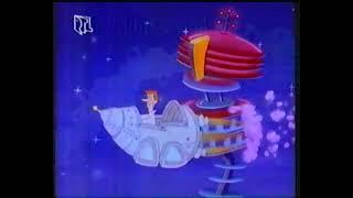 RTLplus 02.06.1991 Abspann Hanna Barbera Party