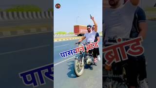 #tufan_raj  paswan ji ke Raj chali Paswan ji ke gana new 2023 bhojpuri #shorts_video#paswan