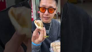 来盘锦可以不吃盘锦大米可以不吃盘锦河蟹！但是必须要吃盘锦小卷饼#美食 #分享