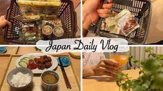 a day in my life | shopping at Kaldi and Muji, chicken Nanban dinner, peach tea