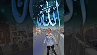 #shorst #youtube #সাবস্ক্রাইব #সাপোর্ট_করলে_সাপোর্ট_পাবে