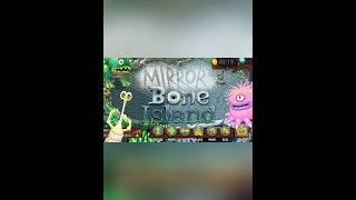 Making a Mirror Bone Island design#msm