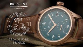 The Bremont Broadsword Bronze || Approved by Her Majesty's Armed Forces