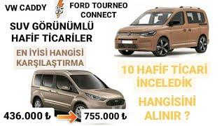 EN İYİ 10 HAFİF TİCARİ | SUV GÖRÜNÜMLÜ HAFİF TİCARİ HANGİSİ ALINIR ? EN UCUZ HAFİF TİCARİ | 2023