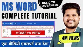 Microsoft Word A to Z Tutorial 2024 ( हिंदी ) -  Complete MS Word Beginners to Advance Tutorial