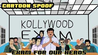 Kollywood Exam