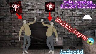 Eyes - The Horror Game, MEGA Update: Multiplayer! Playing with @DotXDomination!