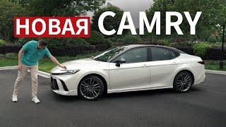 КИТАЙ ДОСТАЛ! Взял БОЖЕСТВЕННУЮ Тойота Камри 9 поколения и ОФИГЕЛ. TOYOTA Camry XV80