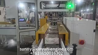 Factory price plastic soft drawing facial tissue paper machine production line