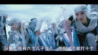 【low君】low君带你刷新剧之《幻城》：当我认真关注国产烂片时，它成功引起了我的注意！ ｜冯绍峰、宋茜、马天宇主演