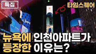 신검단로열파크씨티2 [계약후기 몰아보기] 왕길역 로열파크씨티 푸르지오 인천아파트 후분양 매매 미분양아파트 줍줍 이병헌아파트 리조트아파트