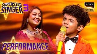 Superstar Singer S3 | 'Satyam Shivam' पर Pihu - Avirbhav ने चलाया अपने सुरों का जादू | Performance