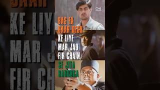 23 Years of The Legend of Bhagat Singh | Ajay Devgn’s Best Role  #ShaheedBhagatSingh #DeshBhakti