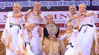 D Zone Youth Festival Of Calicut University|Oppana Second 2019