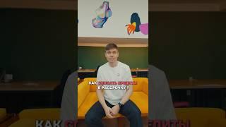 Как списать кредиты в рассрочку ?