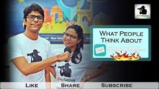 What Delhi think of Sarahah App?| GrowLogical Pictures