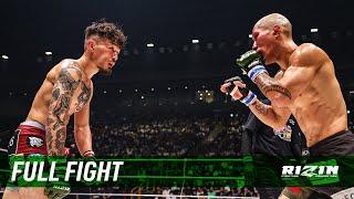 Full Fight | 福田龍彌 vs. 山本アーセン / Ryuya Fukuda vs. Erson Yamamoto - RIZIN.44