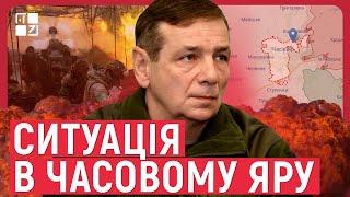  Складна ситуація в Часовому Яру | Наступ наприкінці літа | Зупинка атак на Куп’янському напрямку