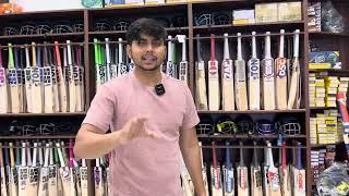 Natural English willow old bats review | whatsapp us 9319360400 | Vansh sports Delhi