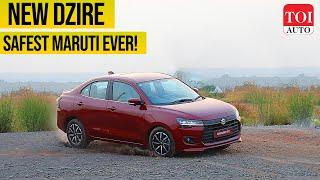 New Maruti Suzuki Dzire Review: Best Dzire Ever! | TOI Auto