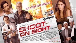 Aron Govil: Hollywood Super Hit Thriller Movie: Shoot On Sight -Full Movie