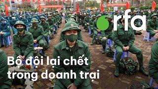 Quân nhân ở Bắc Giang tử vong sau khi tố cáo bị chỉ huy đánh.