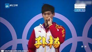 [ EP3 ] BEAT THE CHAMPIONS1 /ZhejiangTV HD/