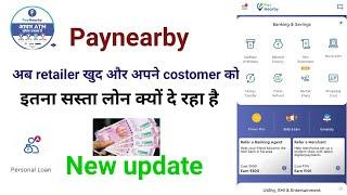 paynearby personal Loan इतना कम ब्याज पर क्यो दे रहा है,#Paynearby