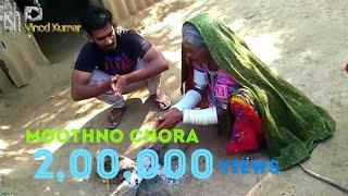 Banjara Comedy // Moothno Chora  Toilet Comedy Video // Fish Vinod Kuma Summer Super Comedyr