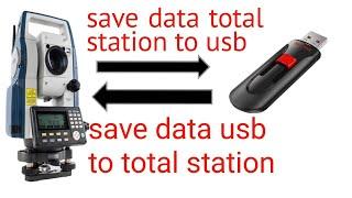 how to save data total station to usb save data usb to total station in sokkia total station in urdu