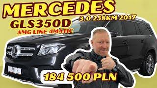 MERCEDES GLS Off-Tourer 3.0 350 d 258KM 2017’ SalonPL AMG LINE 4MATIC 184 500 PLN