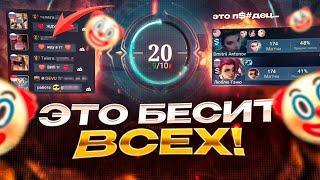 САМЫЕ БЕСЯЧИЕ МОМЕНТЫ В ИГРЕ | МОБАЙЛ ЛЕГЕНДС MOBILE LEGENDS