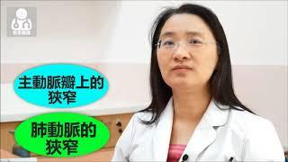 台中榮總-2萬分之1的相遇！罕見基因缺陷疾病認識--威廉斯氏症