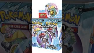 New Pokémon TCG Set - Journey Together Revealed#pokemon #pokemoncards #pokemontcg #shorts