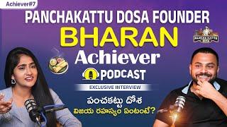 Panchakattu Dosa Owner Bharan Achiever Podcast Interview | Telugu Podcast Interviews | SocialPost